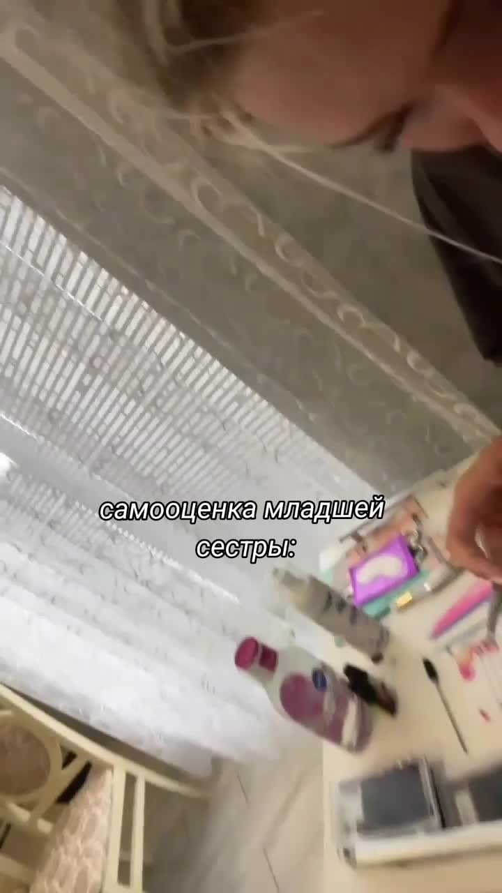 @СЕСТРЫ АЛЕКСЕЕВЫ⛔️