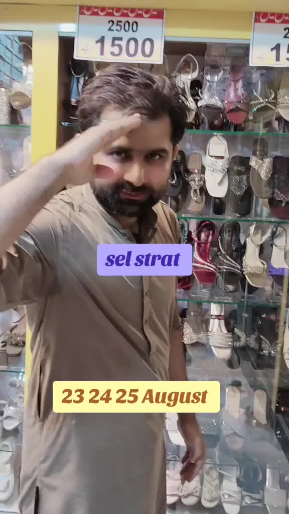 @Jalandhar shoes Tibba