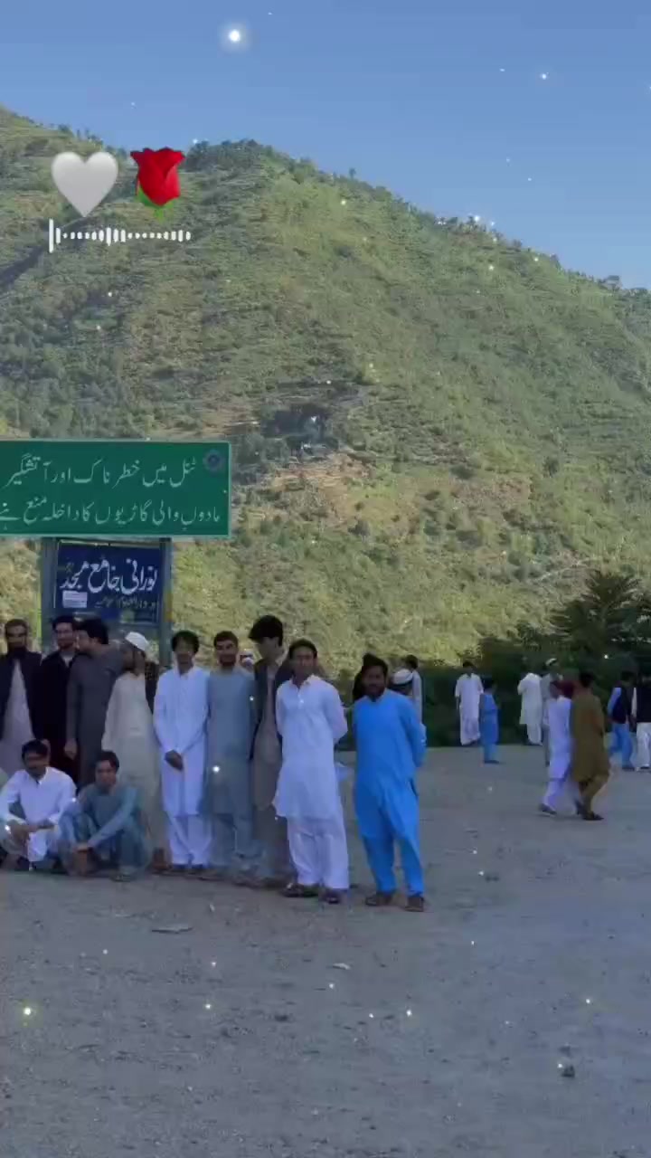 @SAHABA KA DEEWANA