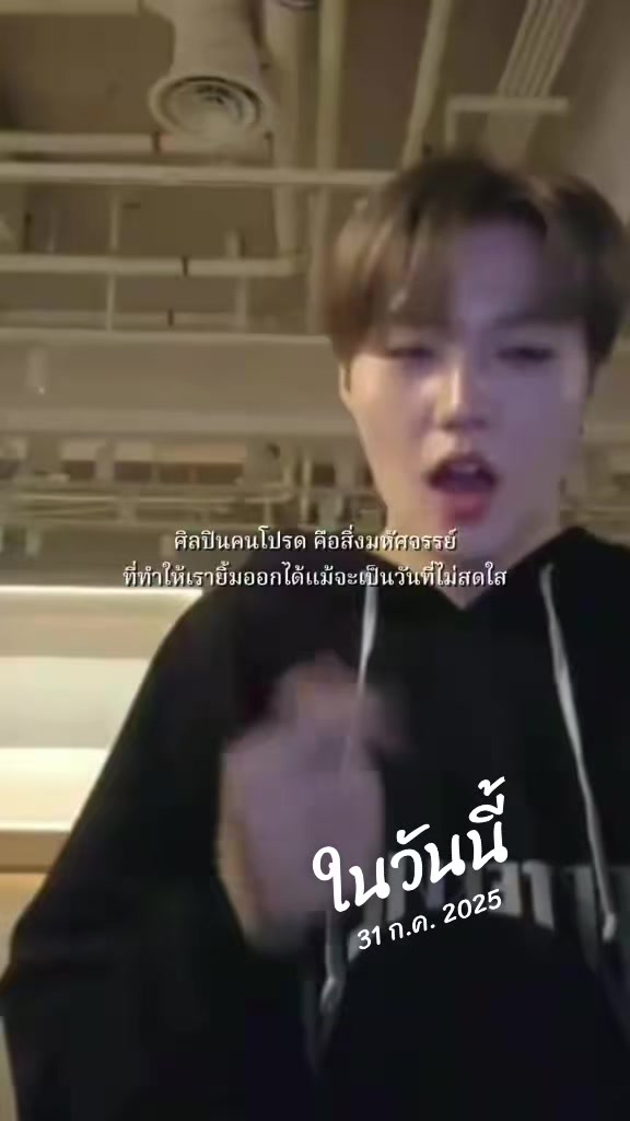 @kim_kas _03