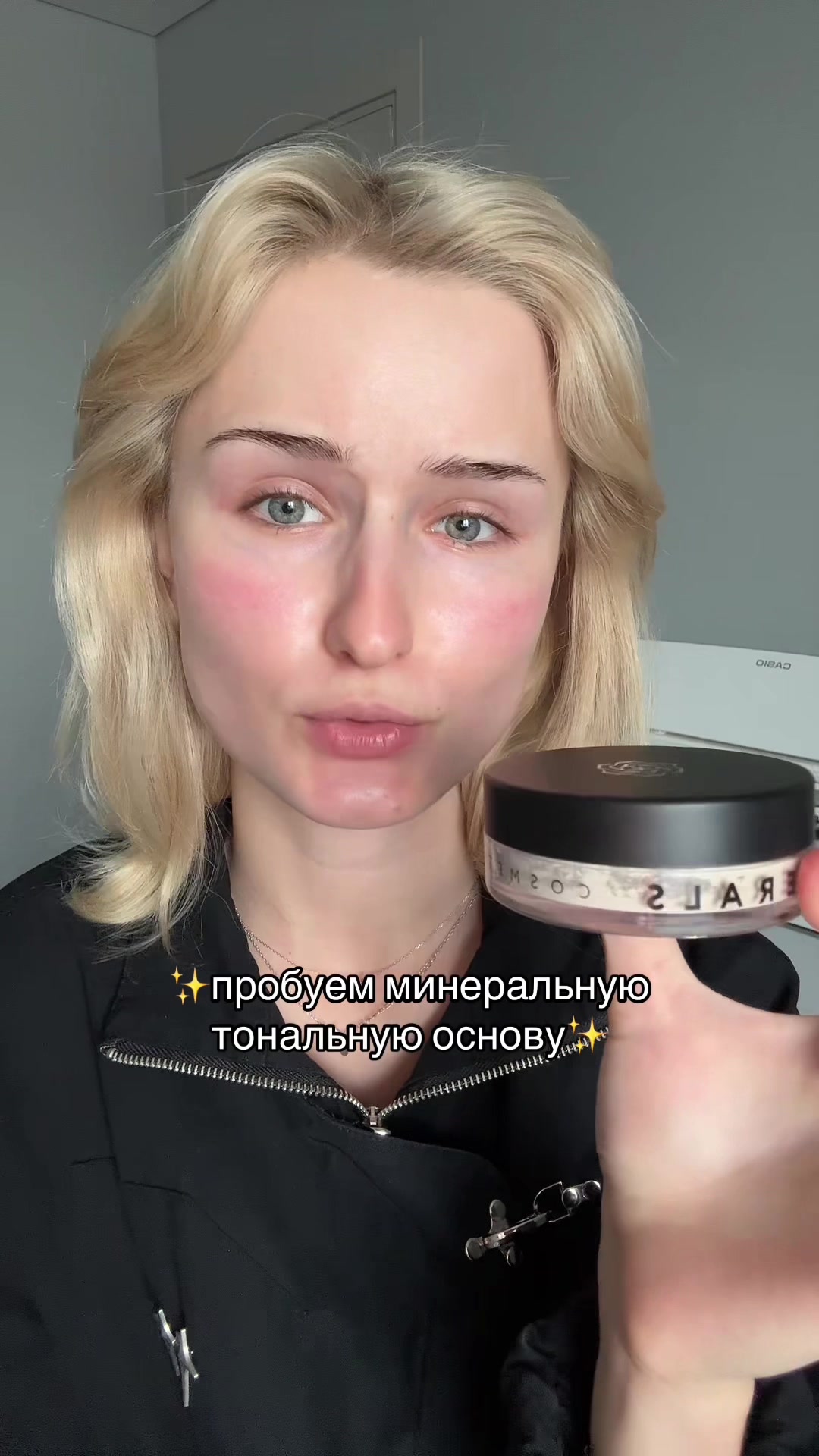 @маришель☆ ⊹