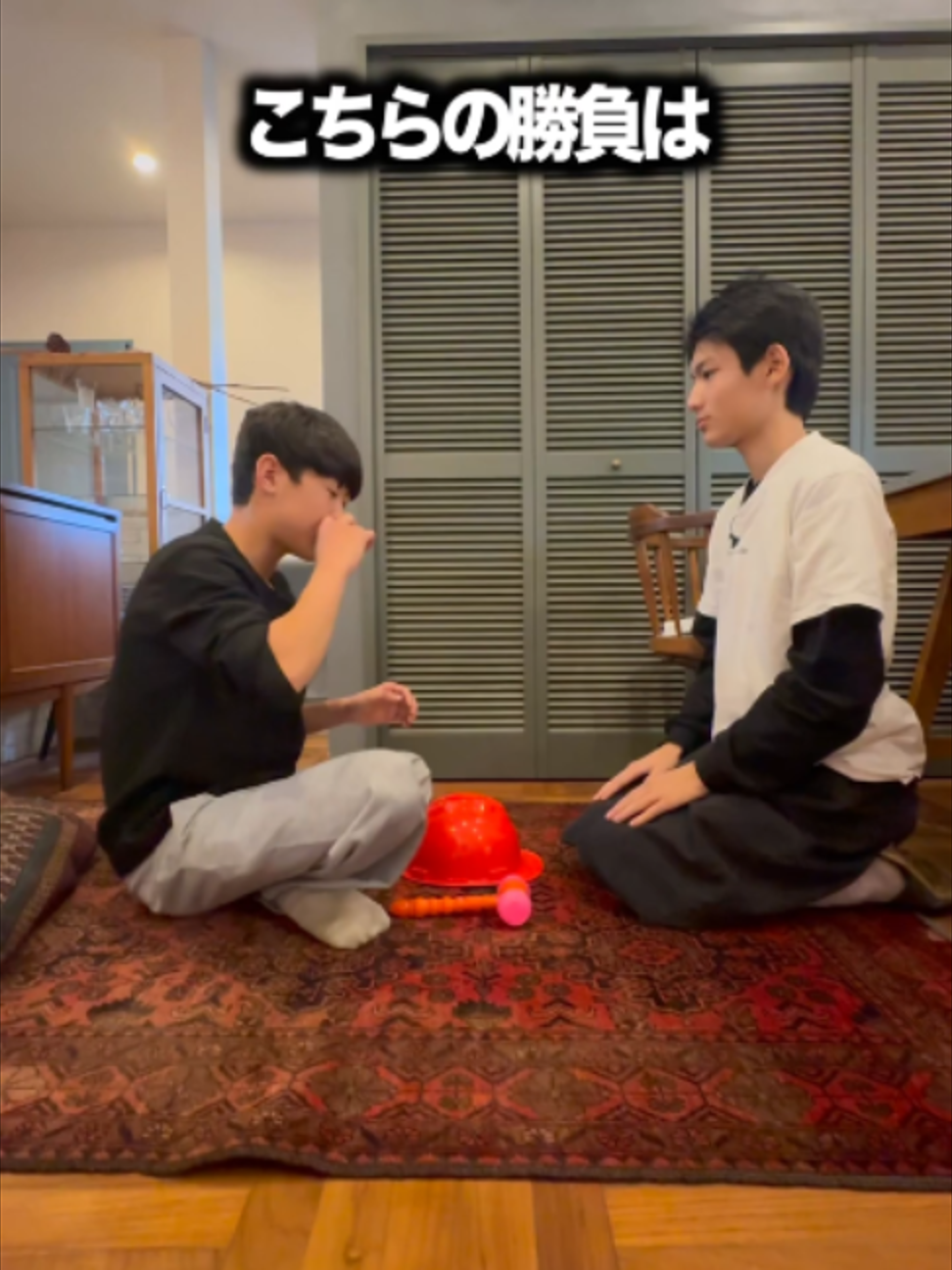 @小僧