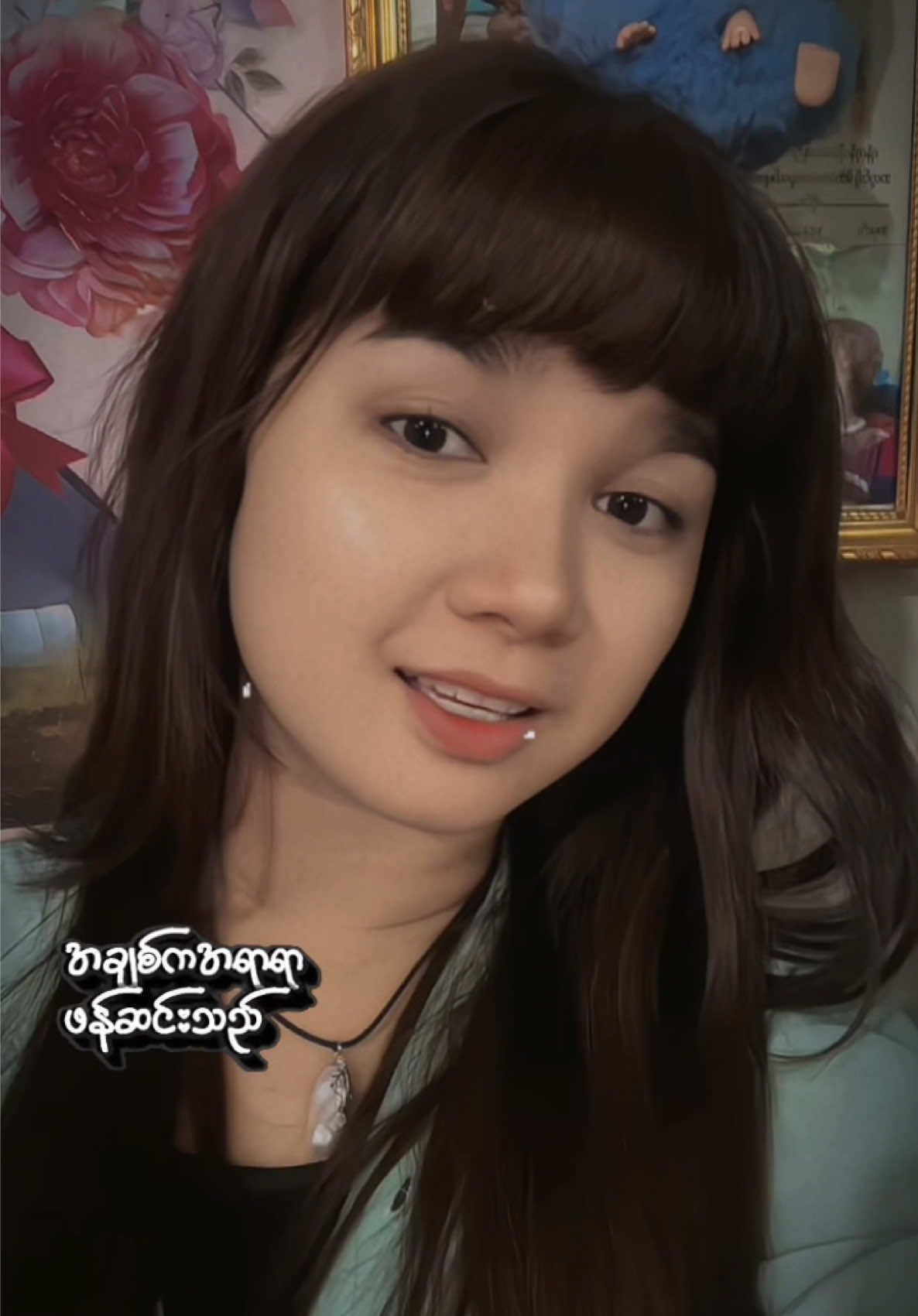@Phyu Zin🍃 퓨진🌻