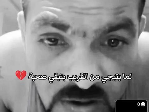 @دولار الكارف