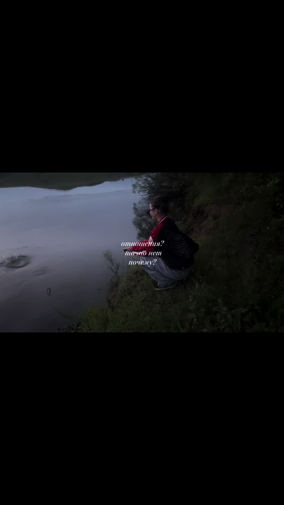 @𝓮𝓿𝓰𝓮𝓷𝓲𝓪 🗡️