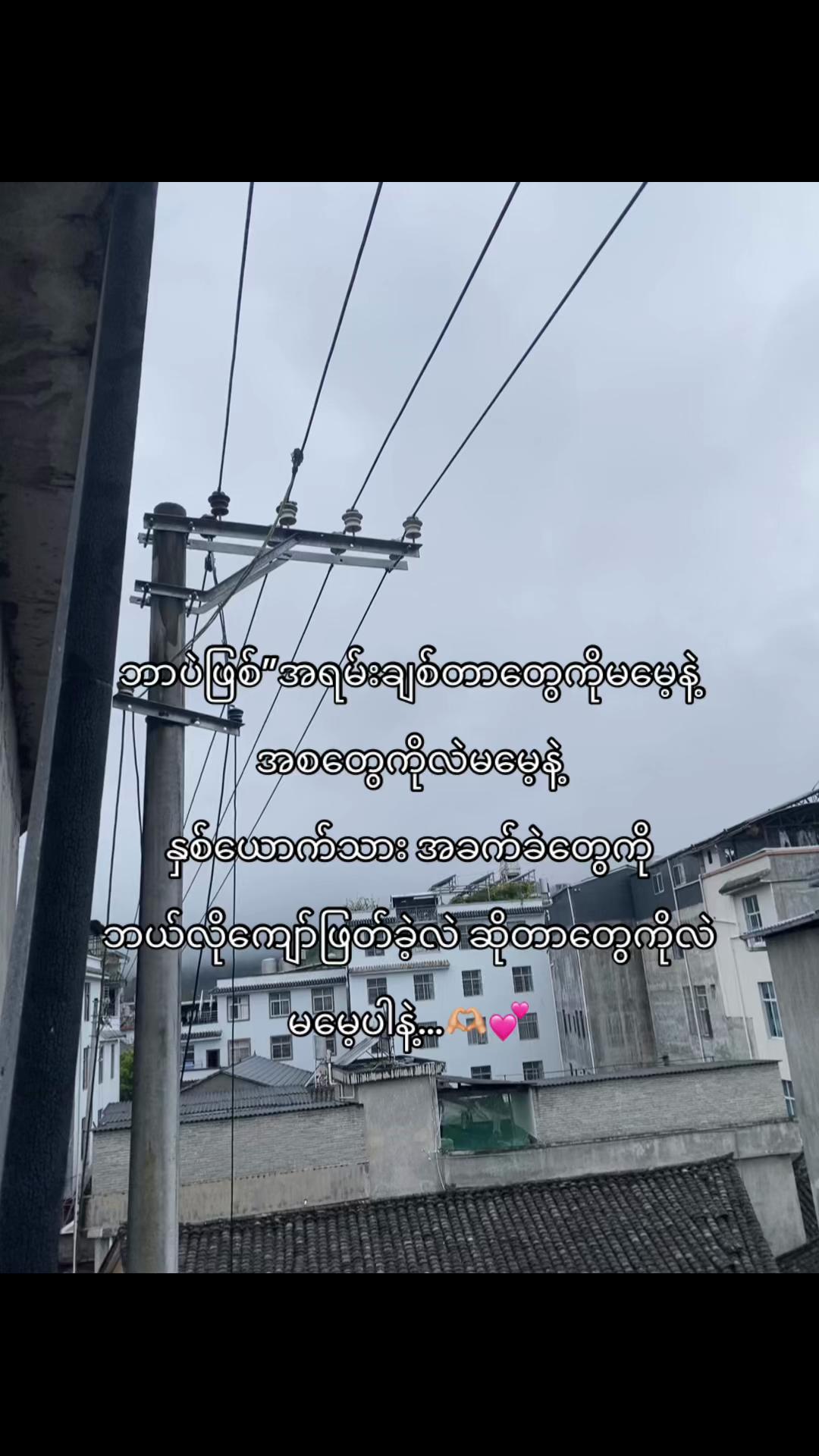 @๐๐พ๐๐”