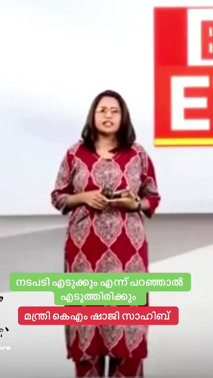 @𝓐𝓶 𝓢𝓲𝓻𝓪𝓳 𝓐𝓳𝓶𝓪𝓷