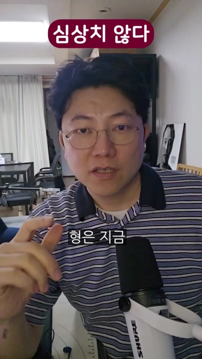 @땅땅무슨땅