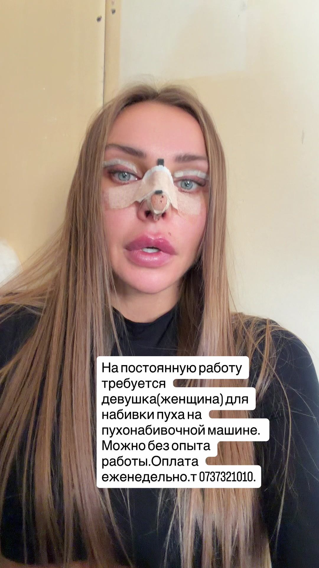 @ОЛЕНЬКА