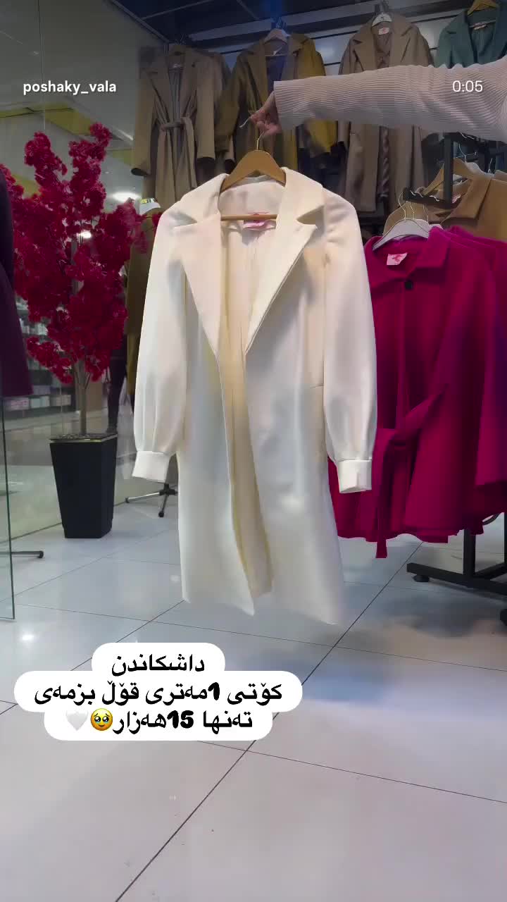 @𝐏𝐎𝐒𝐇𝐀𝐊𝐘 𝐕𝐀𝐋𝐀