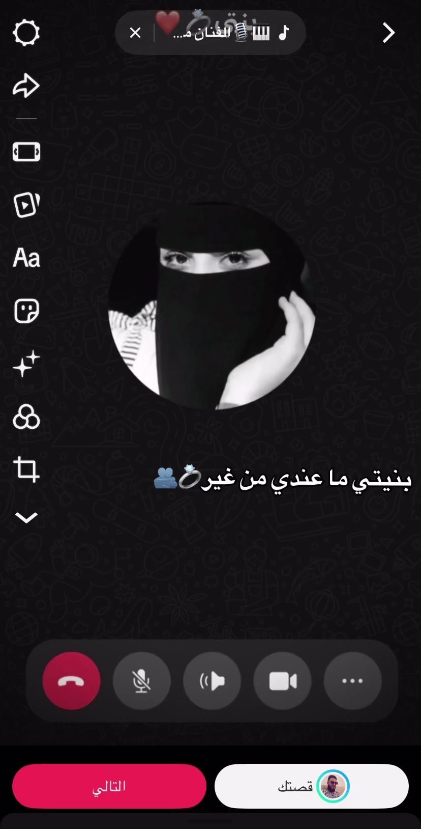 @🖤🥺ᎷᎯᏰᎡᏫᏌᏦ ᎯᏞᎥ🫀🔥