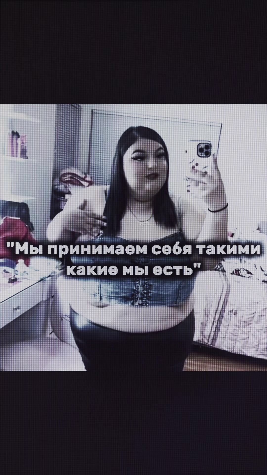 @Stay hard