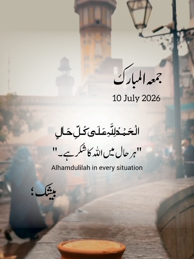 @𝗵𝗮𝘀𝗮𝗻 𝗔𝗯𝗯𝗼𝘁𝗮𝗯𝗮𝗱
