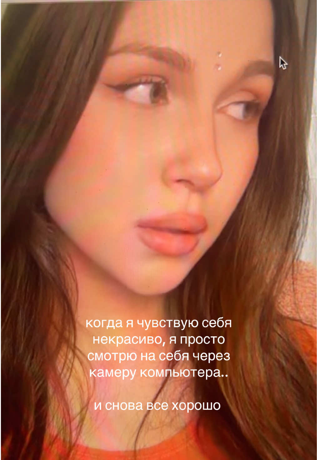 @тгк: милкшейк край бэйби