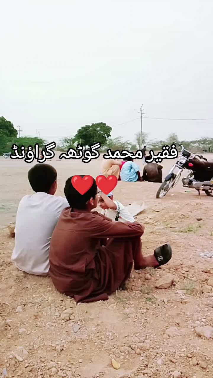 @ملیری بلوچ جان❤