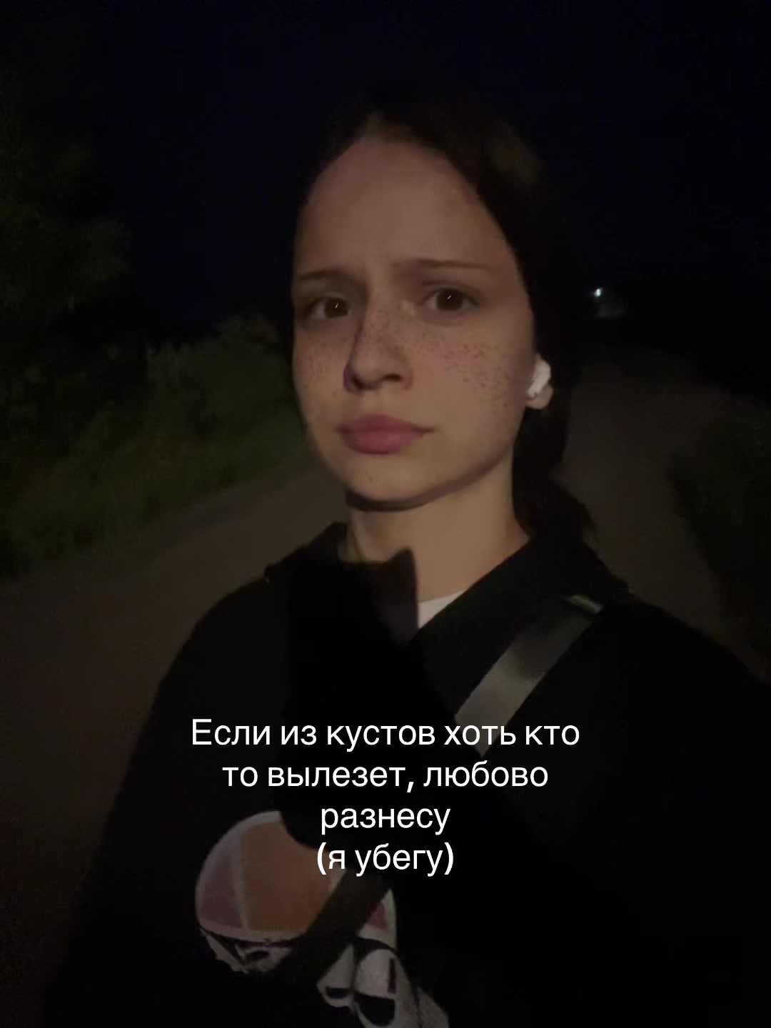 @Пупсик