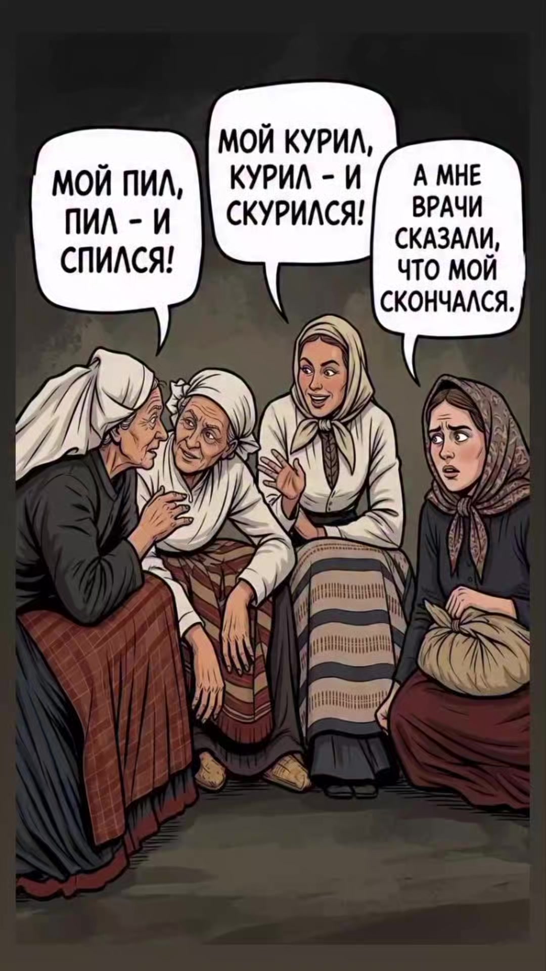 @Ольга Ильчак
