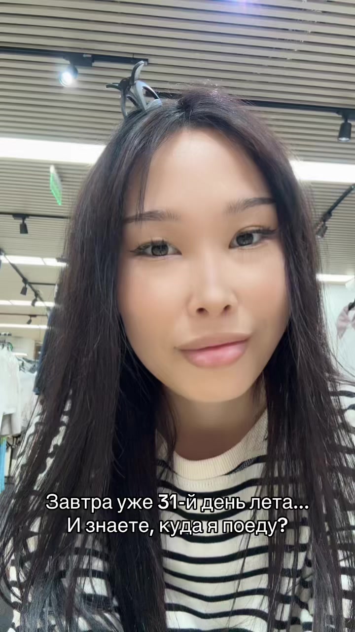 @hanym