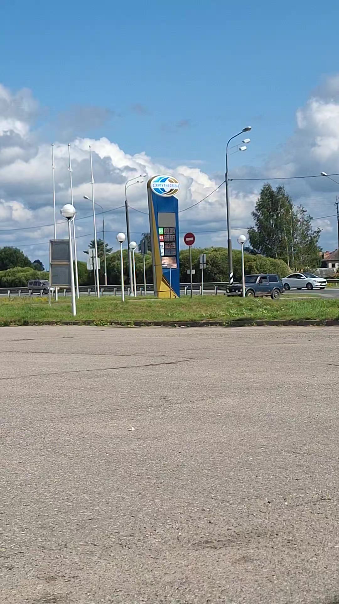 @fantazer_is_derevni