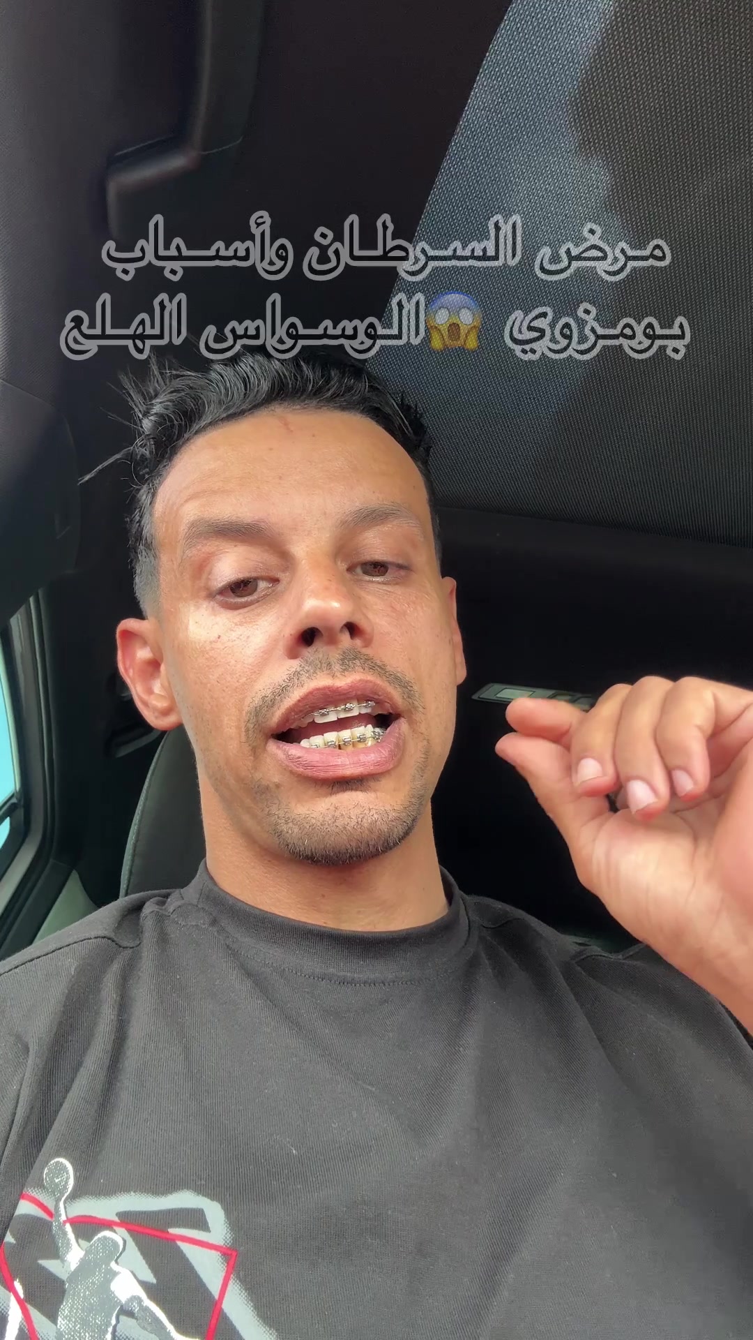 @Youssef amlou