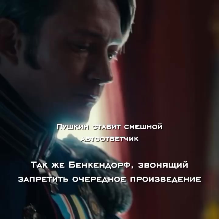 @Ветка