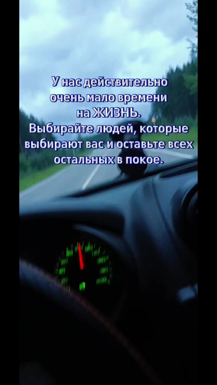 @Ангел