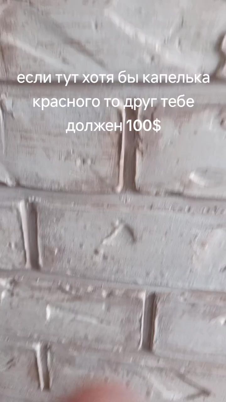 @Alexey8888