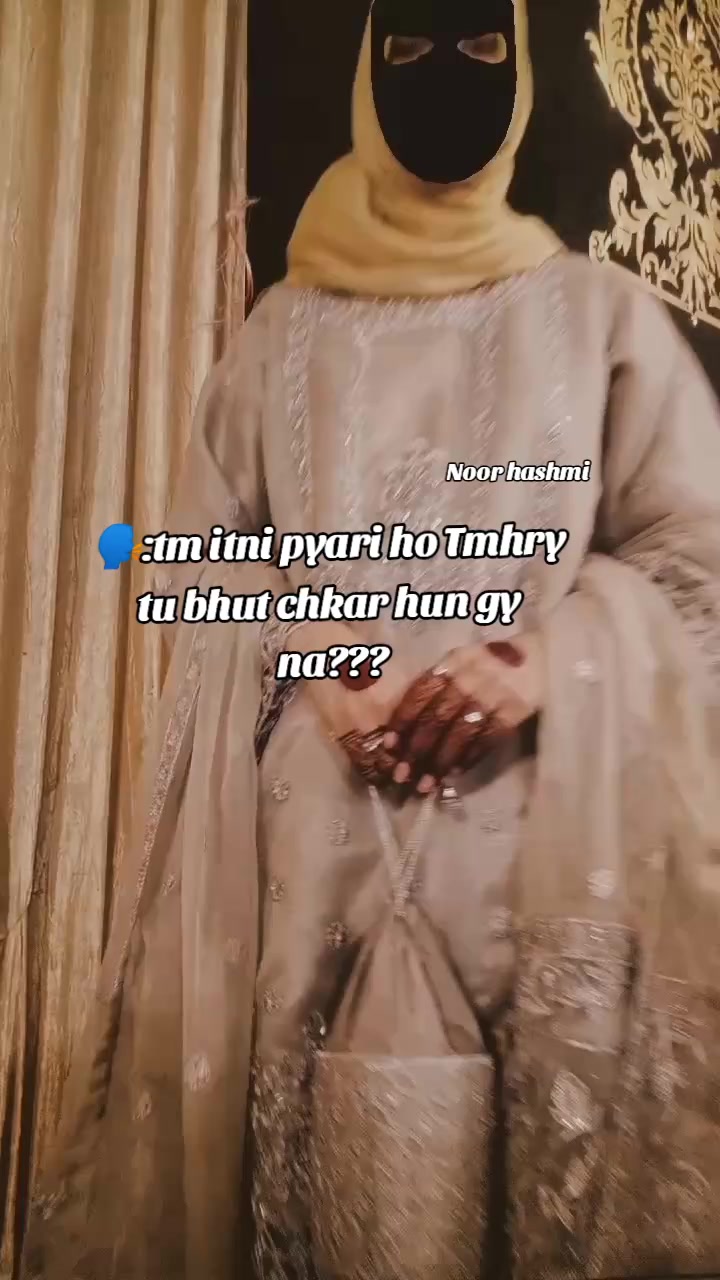 @شاہ جی❤️&zwj;🩹