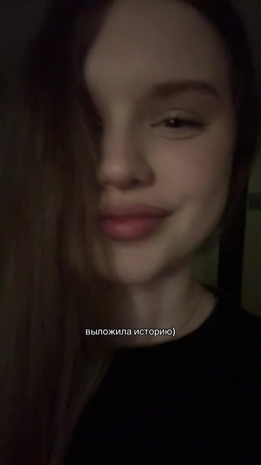 @А