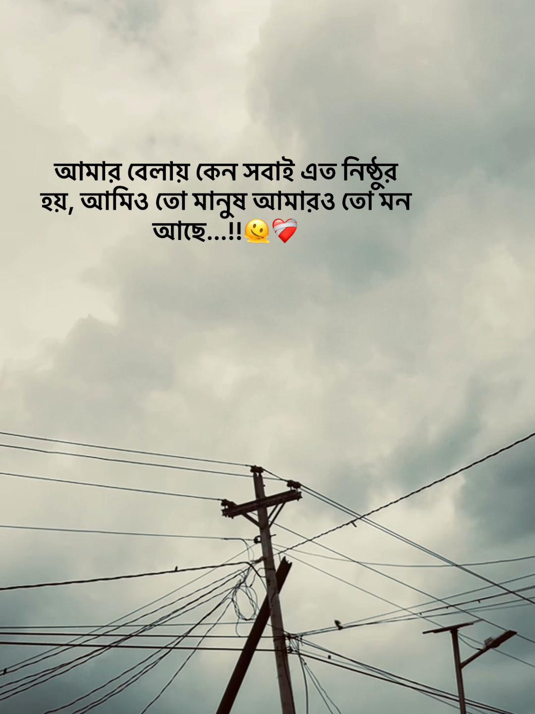 @S_A_Y_M_O_N🥰SAMMIHA🥰