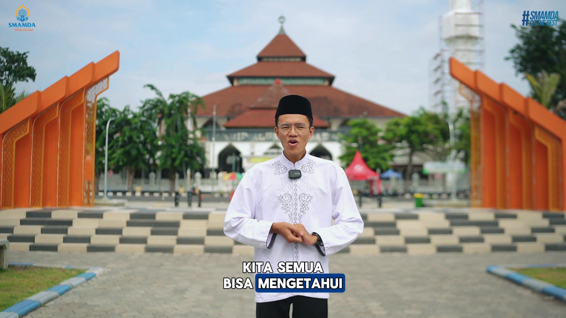 @Sekolah Favorit | SMA Sidoarjo