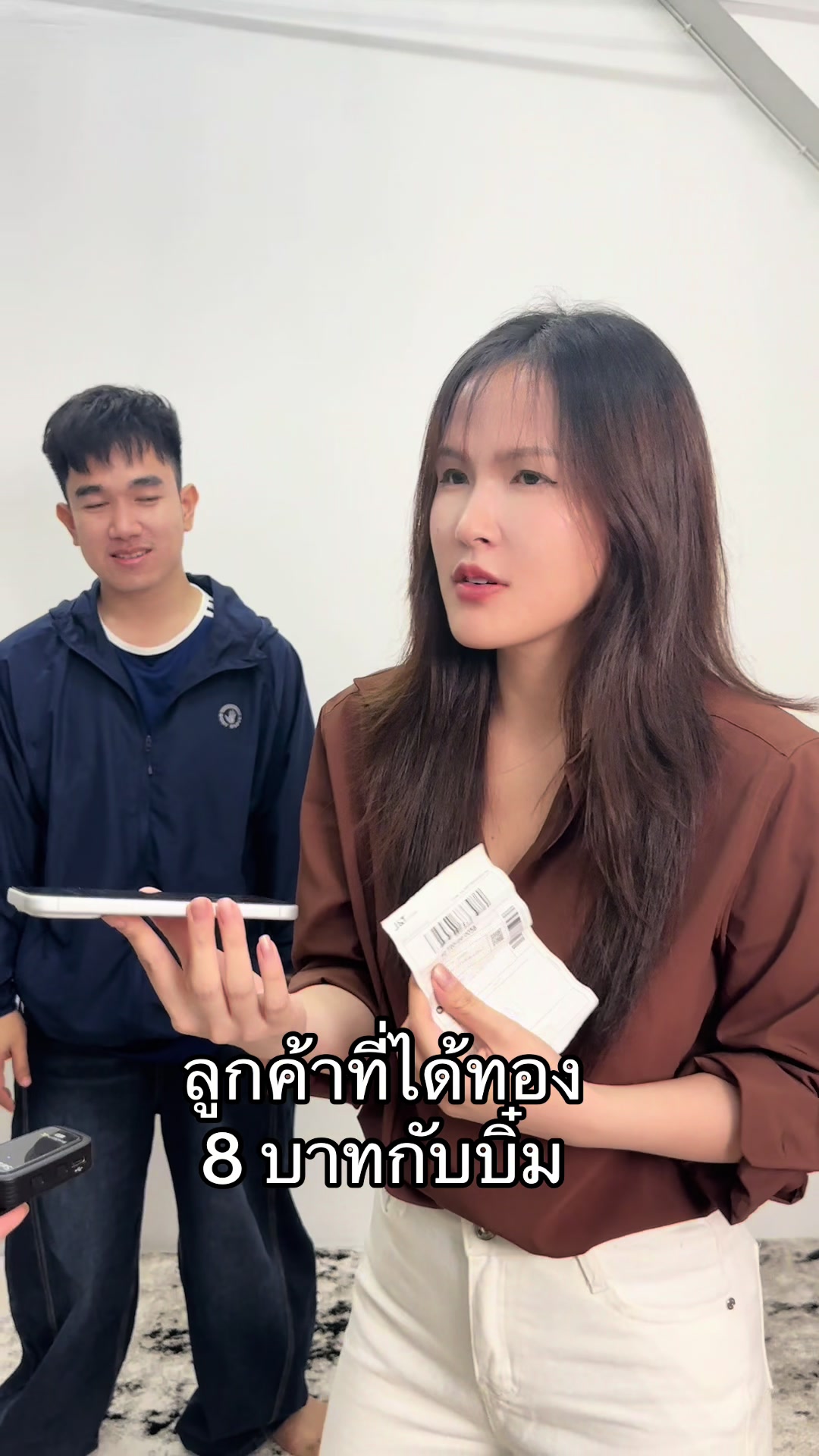 @บิ๋ม ฑาทิพย์.