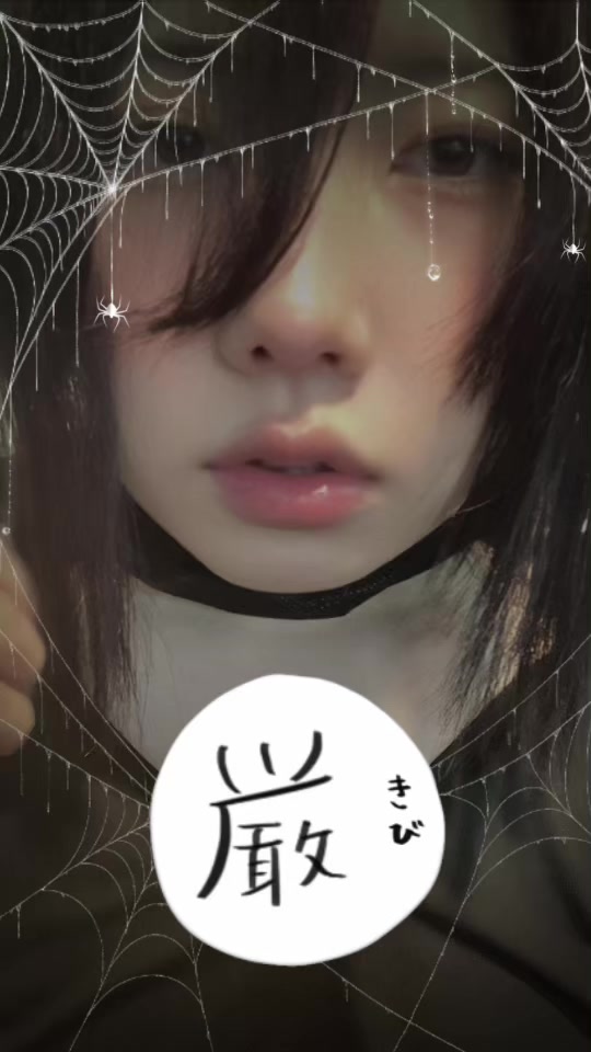 @Yutsu / Self-Mod・ユツ(全部セルフです。)
