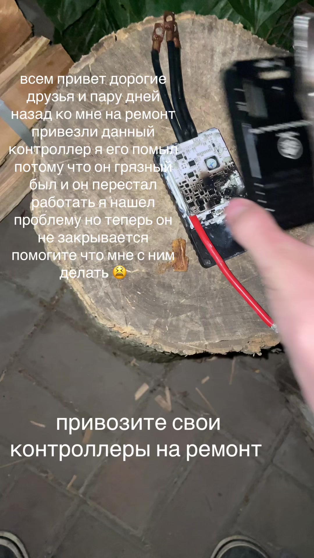@user10678478662