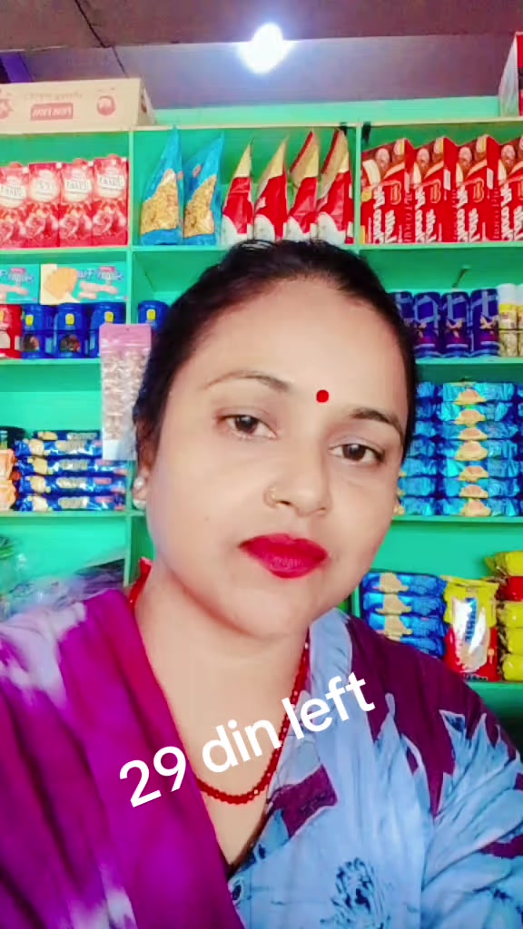 @Chanda Shah❤