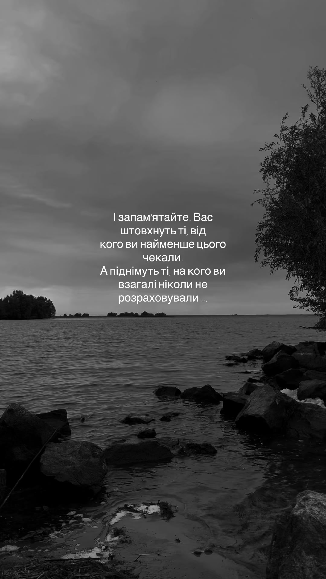 @Anastasiia🖤