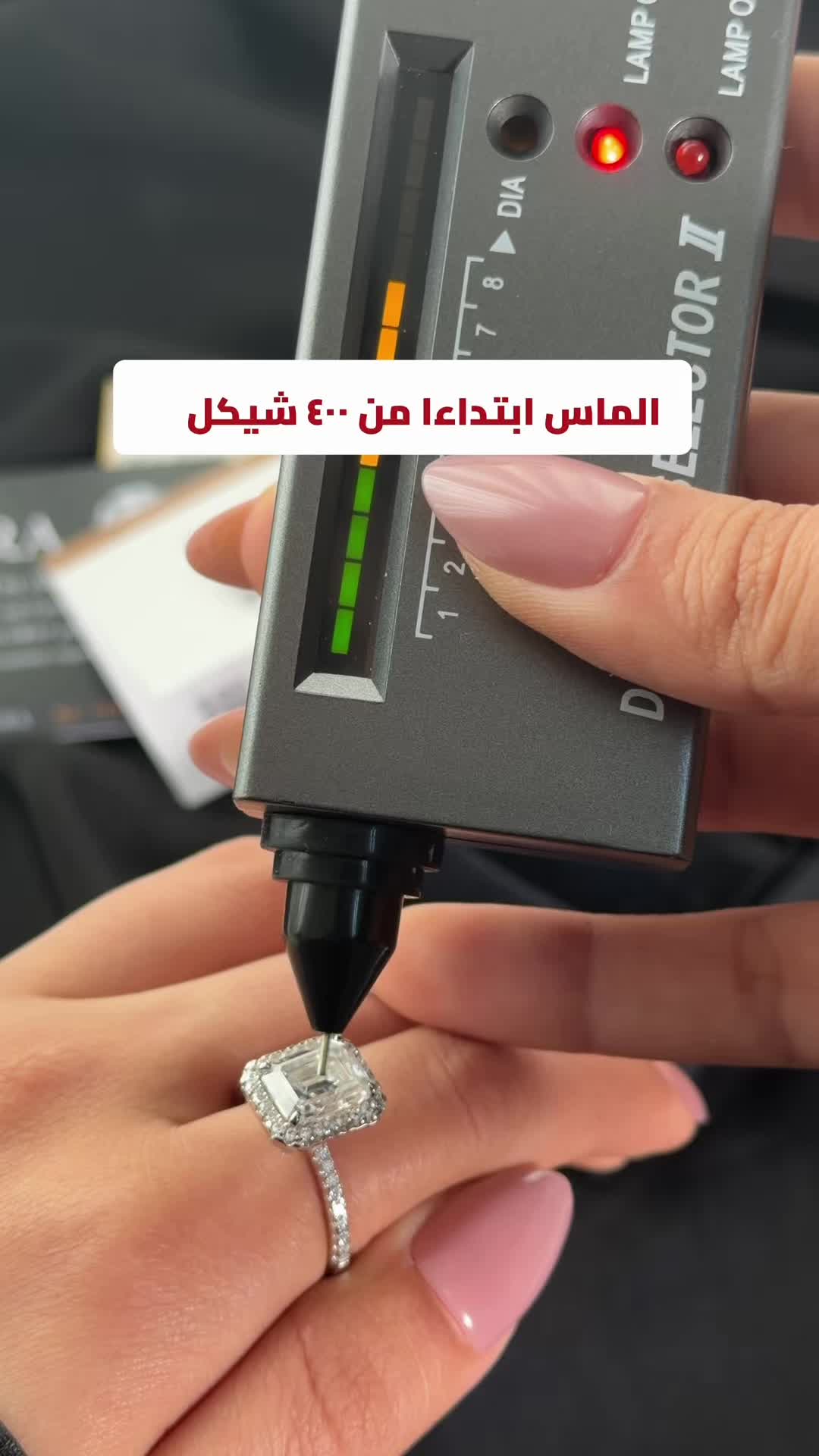 @برو للفضة