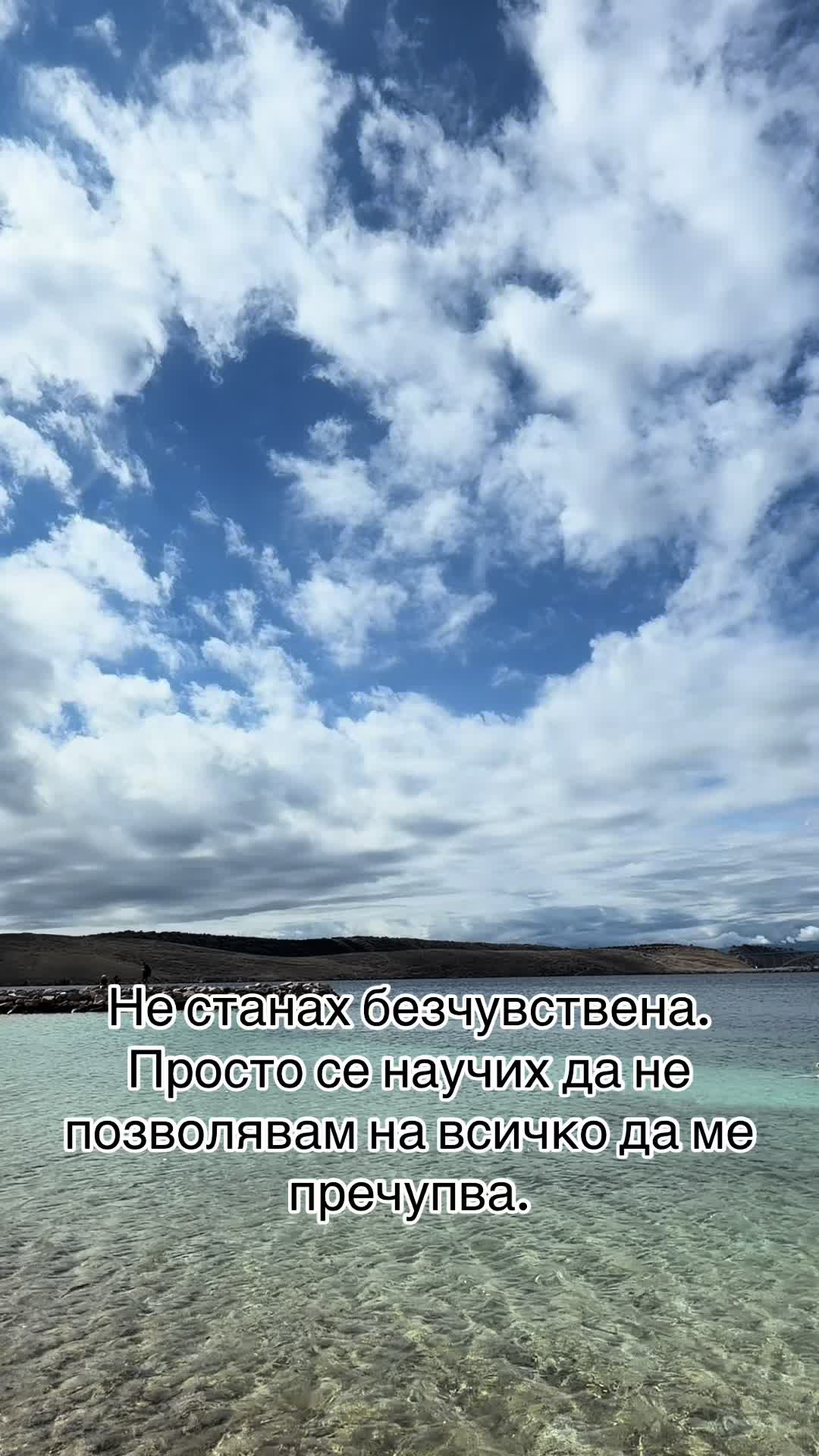 @Deepquotes