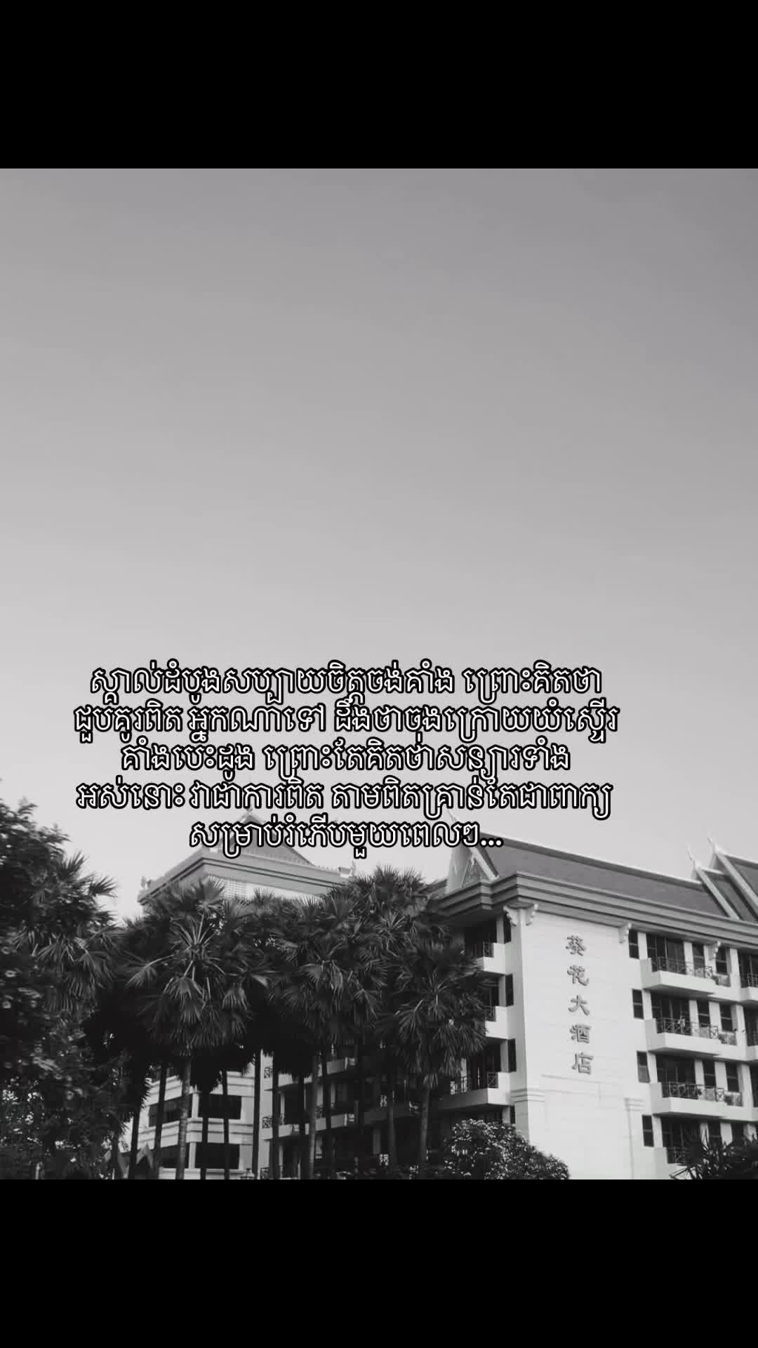 @SAD
