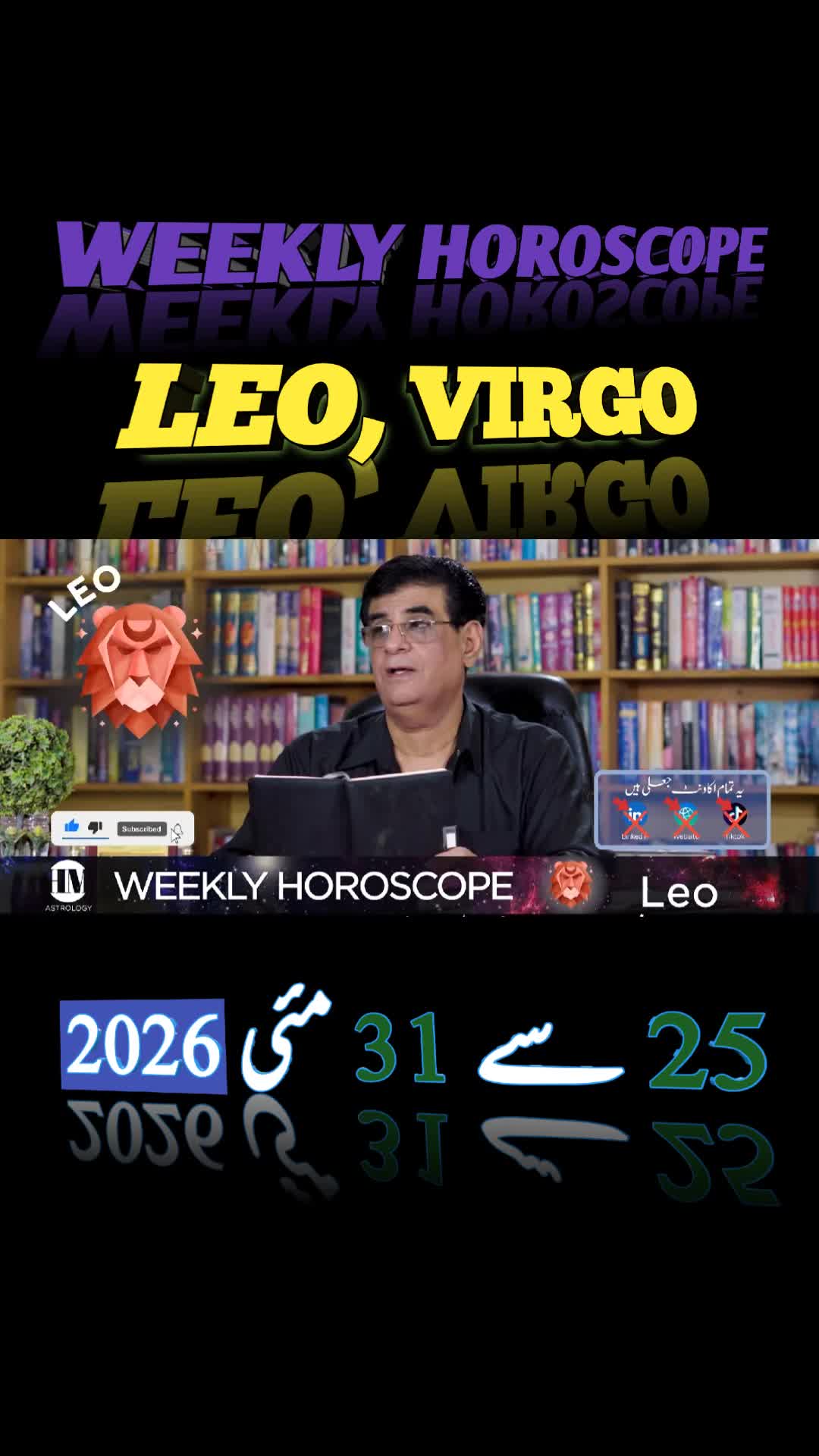 @Humayun Mehboob Astrology