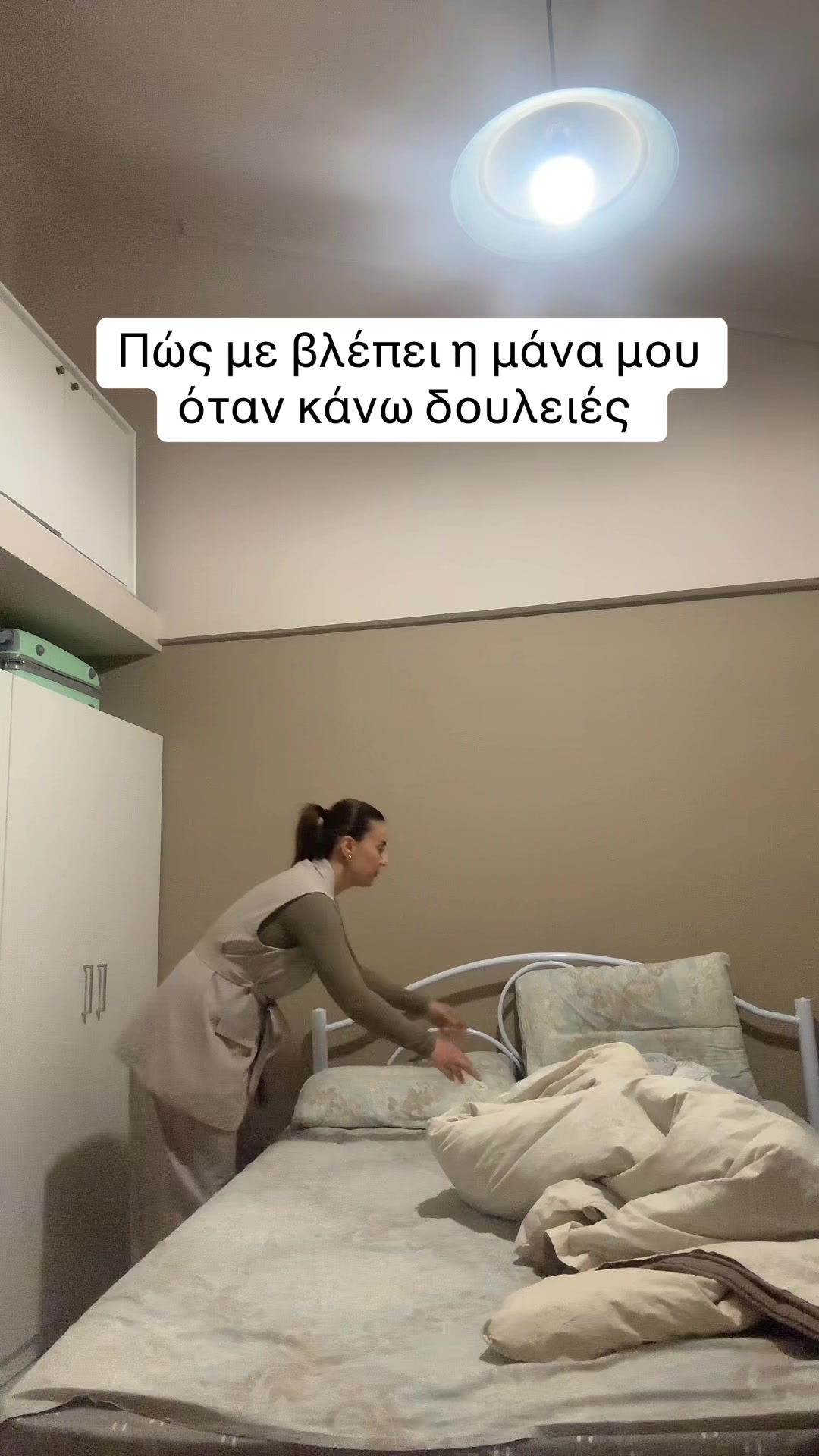 @Mariam Zizi