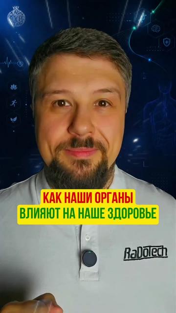 @Игорь Берлинский & CeTeZ