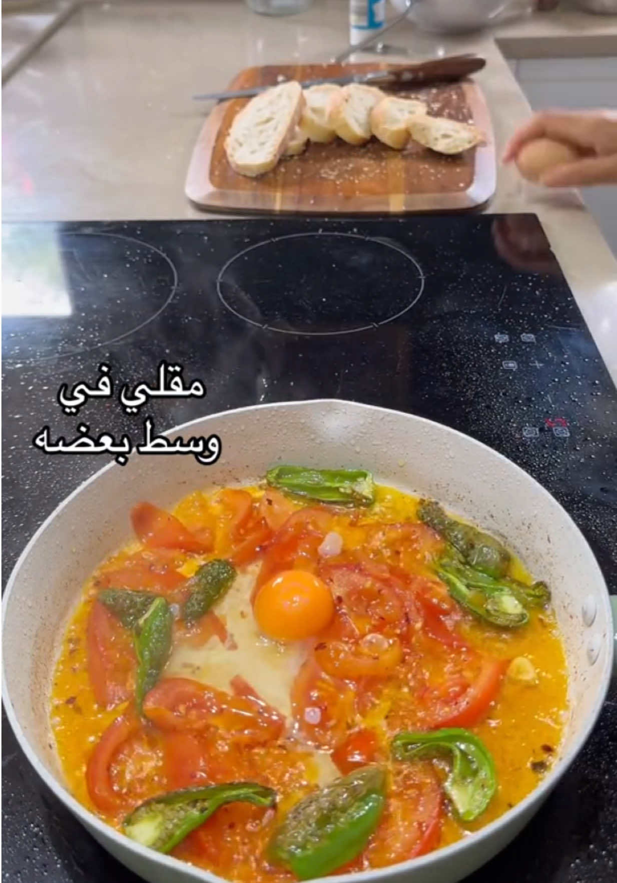 @Hanadi هنادي