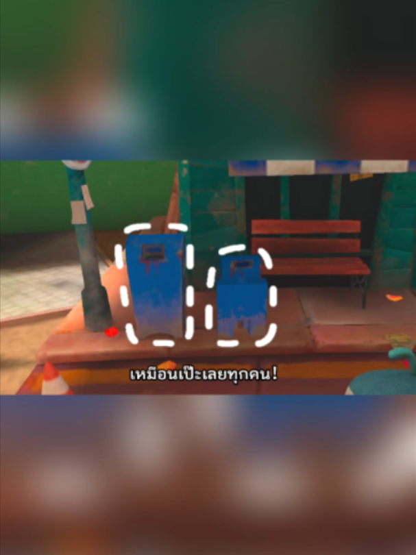 @สวยหมา