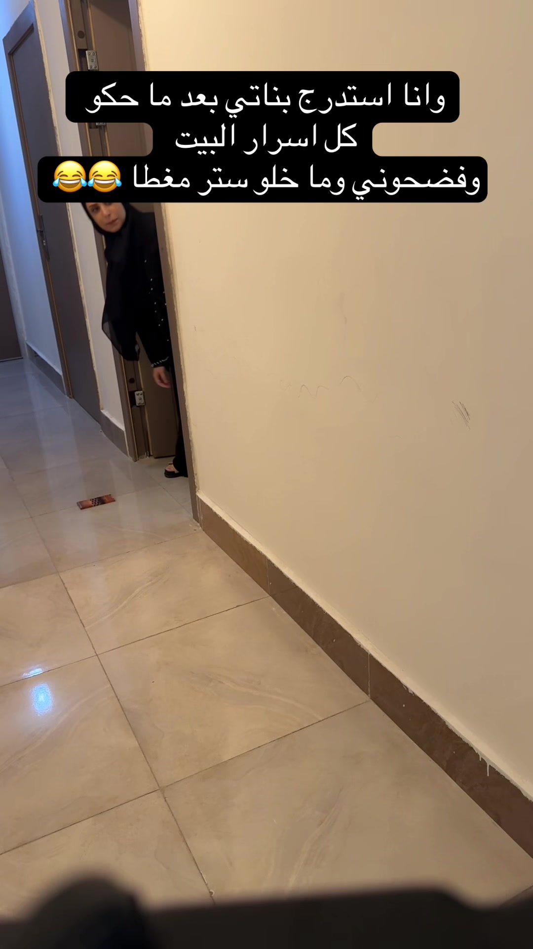 @ู
ูุฑุง๐ฑ๐ฟโ
๏ธ