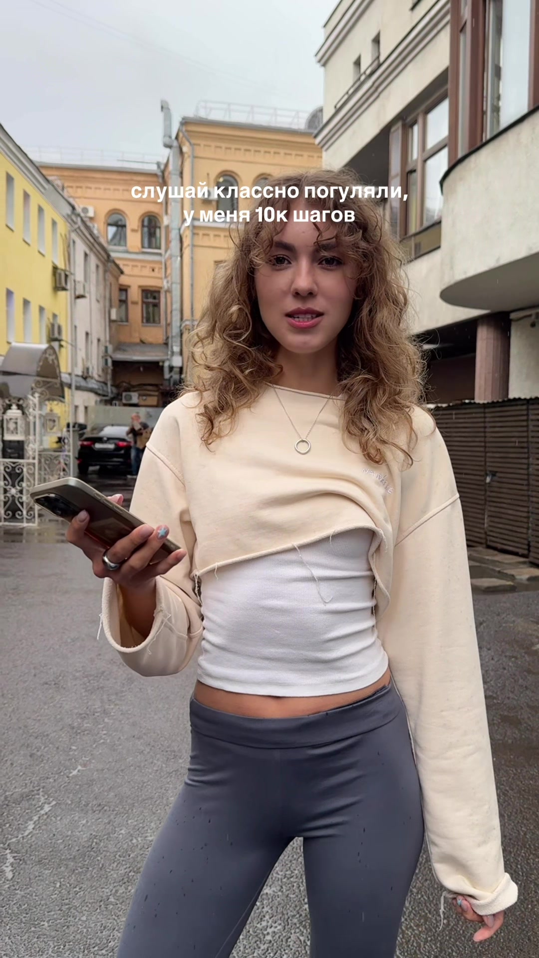 @kri.zotto