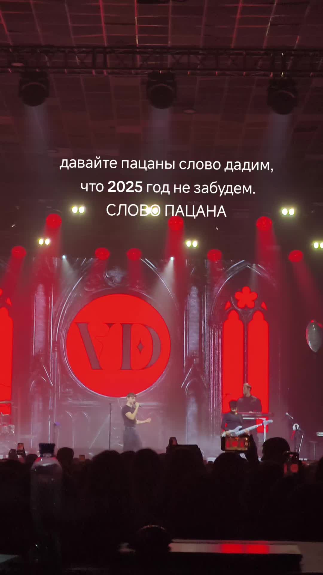 @я