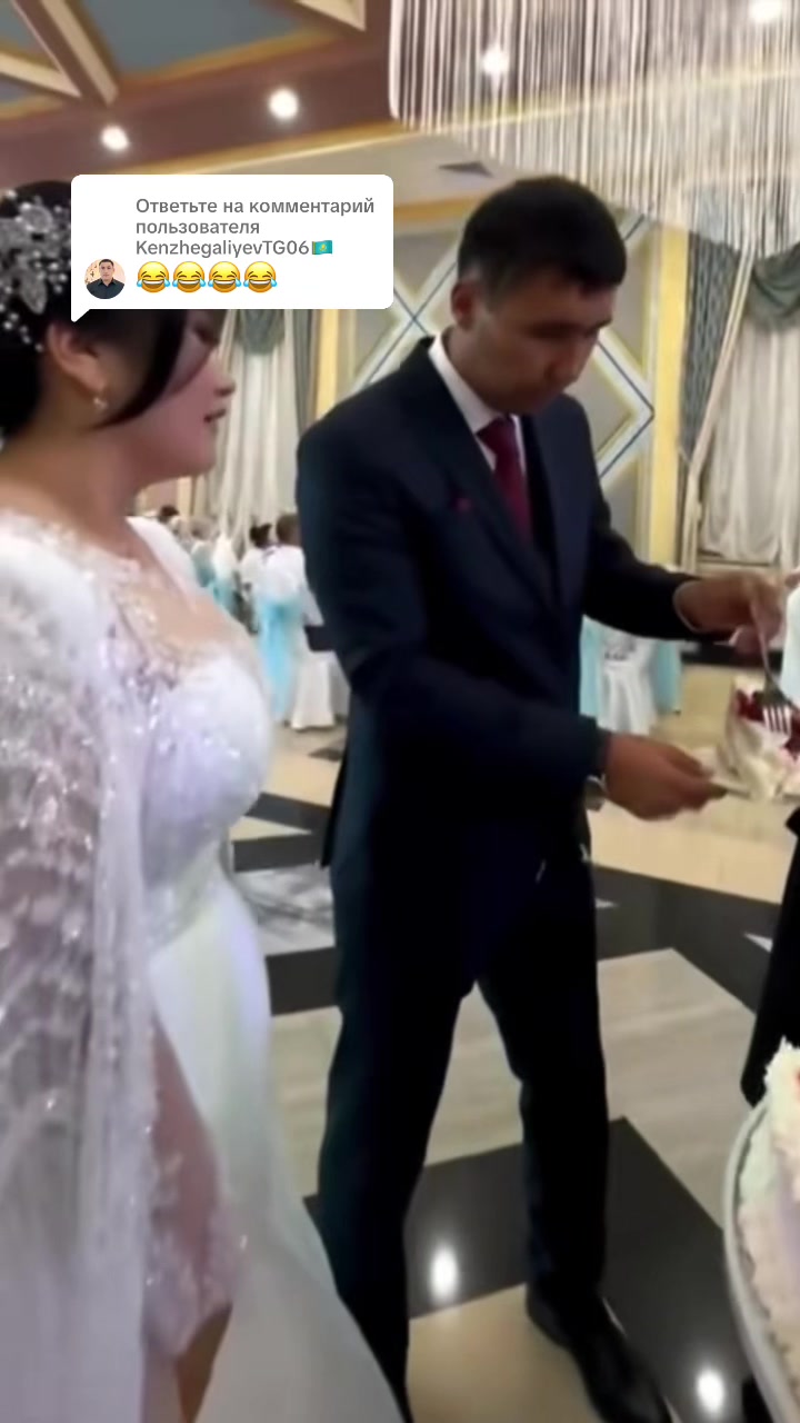 @Аскар Комекбаев