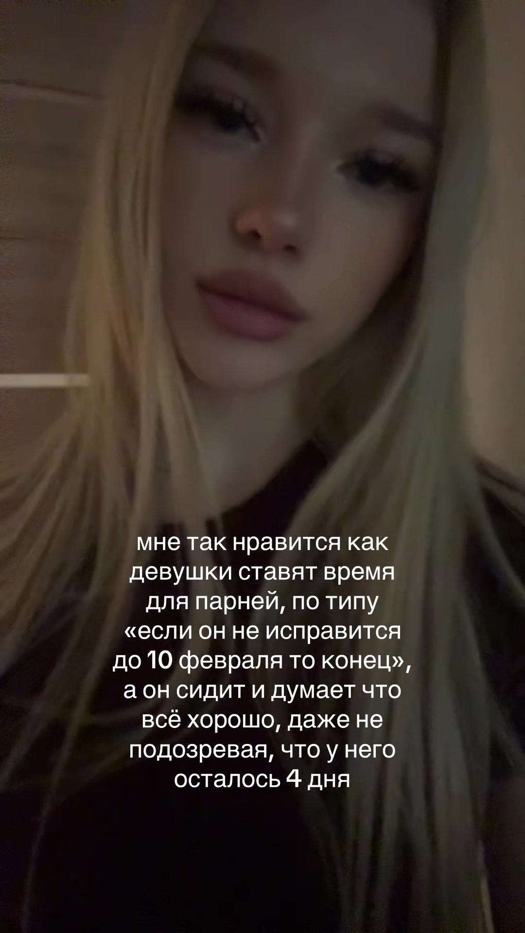 @тгк:perk0cet