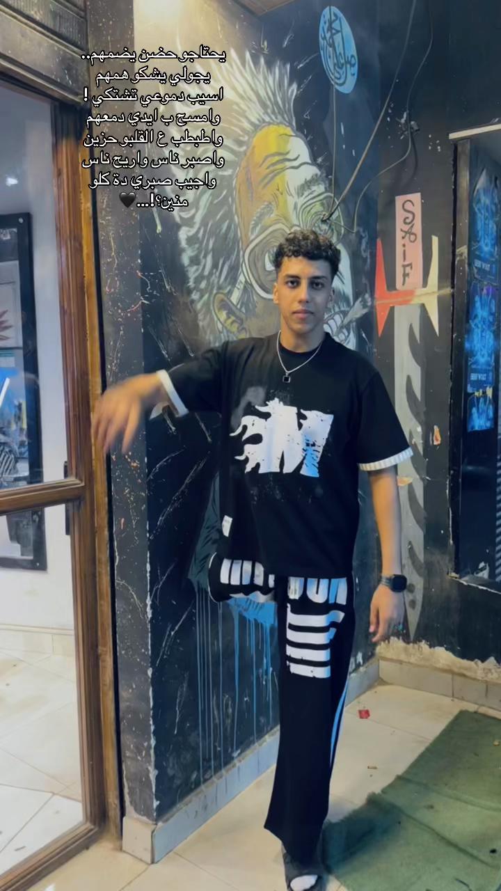 @كريم عسليه🦅🤙